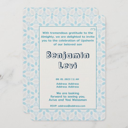 Upsherin First Haircut Jüdischer Junge 3. Geburtst Einladung (Vorne/Hinten)