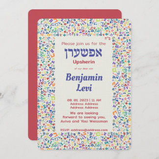 Upsherin First Haircut Jüdischer Junge 3. Geburtst Einladung