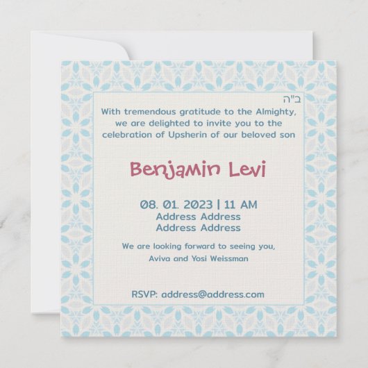 Upsherin First Haircut Jüdischer Junge 3. Geburtst Einladung (Vorderseite)