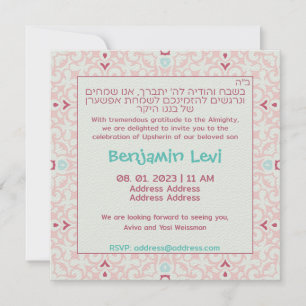 Upsherin First Haircut Jüdischer Junge 3. Geburtst Einladung