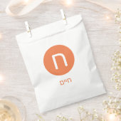 Upsherin Gastgeschenk Bag Geschenktütchen (Ausgeschnitten)