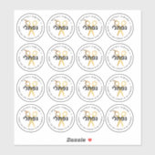 Upsherin HEBREW Personalisierte Schere CLEAR 16 Aufkleber (Blatt)