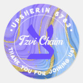 Upsherin Personalisiert Hebrew Initial Monogram Runder Aufkleber (Vorderseite)