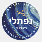 Upsherin Personalisierte Stickers mit hebräischem (Vorderseite)