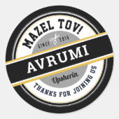 Upsherin Personalisierte Stickers mit Namen (Vorderseite)