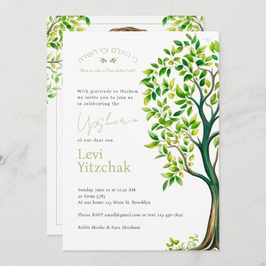 Upsherin Upshernish (Vorne/Hinten)