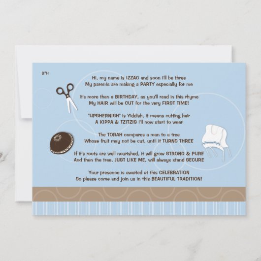 Upshernish oder Upshern Einladung (Rückseite)