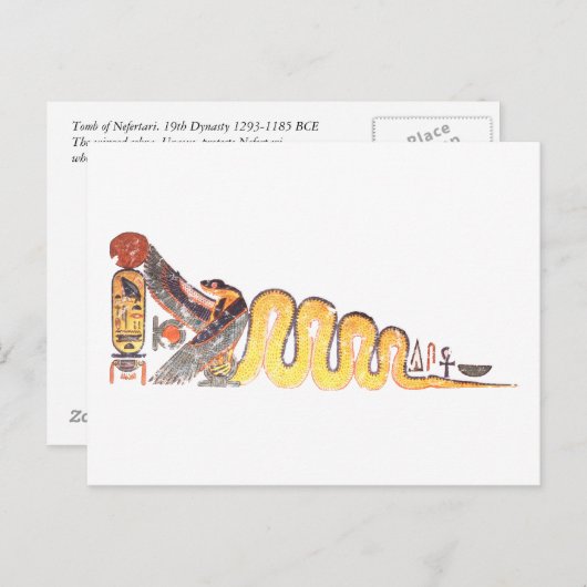 Uraeus Postkarte (Vorne/Hinten)