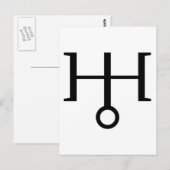 URANUS POSTKARTE (Vorne/Hinten)