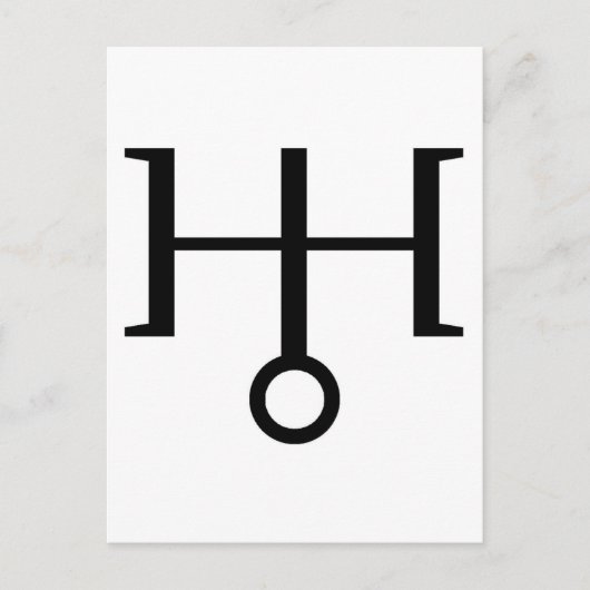 URANUS POSTKARTE (Vorderseite)
