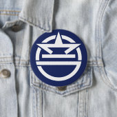 Urasoe, Okinawa Button (Beispiel)