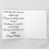 Urban Cool Portrait Card Karte (Innenseite)