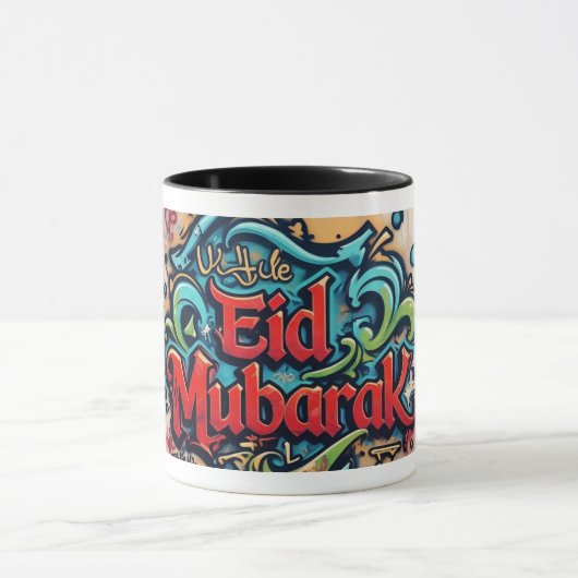 Urban Expression Graffiti Art Tasse (Zentrum)