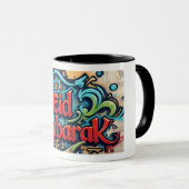 Urban Expression Graffiti Art Tasse (VorderseiteRechts)