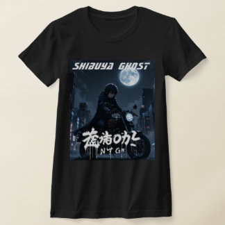 'Urban Phantom' - T-Shirt