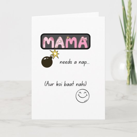 Urdu Desi Funny Mom Life Karte (Vorderseite)