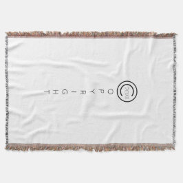 Urheberrecht Modernes Typografisches Weiß Decke