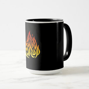 Urip Kudu Murup - Falsafah Jawa Tasse