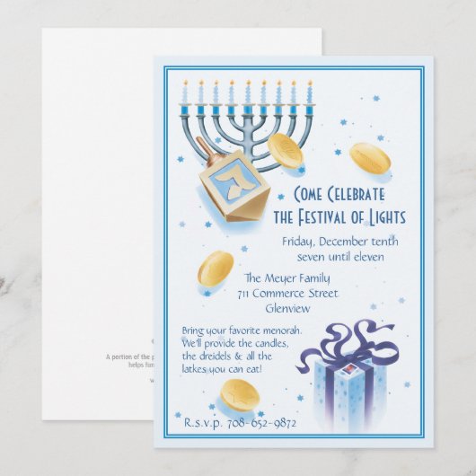 Urlaub © einladung (Vorne/Hinten)