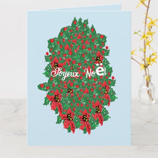 Urlaubskarte G : Weihnachten Karte (Gelbe Blume)