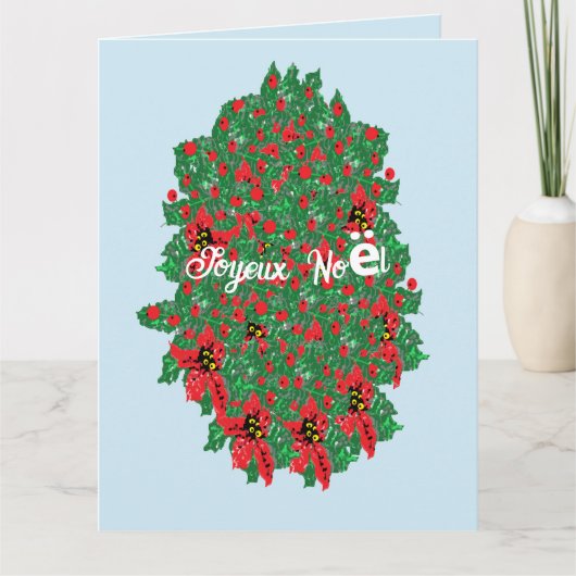 Urlaubskarte G : Weihnachten Karte (Vorderseite)