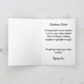 Urodziny - Personalisierte polnische Geburtstagska Karte (Innenseite)