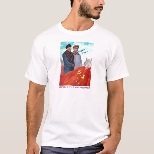 Ursprüngliche Propaganda Mao tse tung und Joseph S T-Shirt (Vorderseite)