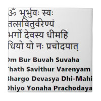 Ursprünglicher Sanskrit Text: Die Gayatri