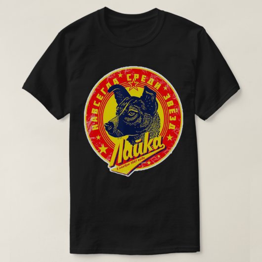 Ursprüngliches CCCP Raumfahrtprogramm Laika Raumhu T-Shirt (Design vorne)