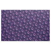Ursula Letter U Monogram Herz Blume Stoff (Fat Quarter (45,7 x 55,9 cm))