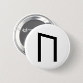 URUZ RUNE BUTTON (Vorne & Hinten)
