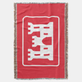 US Corps of Engineers DOD Militär Decke (Vorderseite Vertikal)