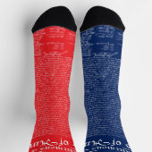 US Declaration of Independence Socken (Oben)