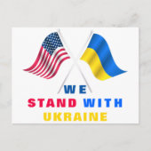 US-Flagge - ukrainische Flagge - Wir stehen mit de Postkarte (Vorderseite)