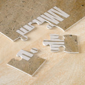 US-MRAP-FAHRZEUG (20 x 30 Zoll) Puzzle (Seite)