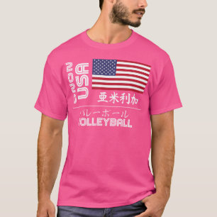 USA 2020 Volleyball Amerika Japan Tokio Vereinigte T-Shirt