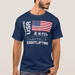 USA 2020 Weightlift Amerika Japan Tokio Vereinigte T-Shirt