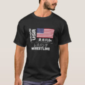 USA 2020 Wrestling Amerika Japan Tokyo United Stat T-Shirt (Vorderseite)