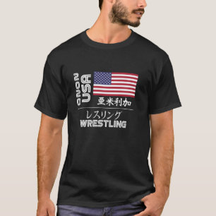 USA 2020 Wrestling Amerika Japan Tokyo United Stat T-Shirt
