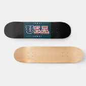 USA Skateboard (Horizontal)
