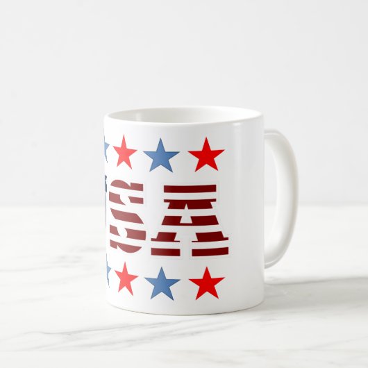 USA TASSE (VorderseiteRechts)