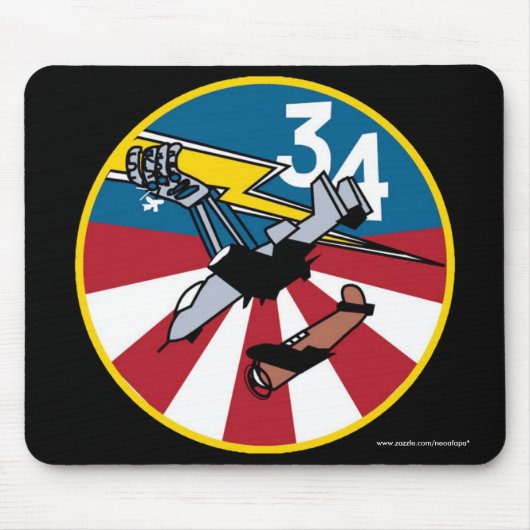 USAFA Kadett Squadon 34" loses Hawgs" Mousepad (Vorne)
