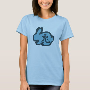 Usagi bedeutet Kaninchen T-Shirt