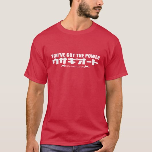 USAGIAUTO T-Shirts Japanese Letter 2 T-Shirt (Vorderseite)
