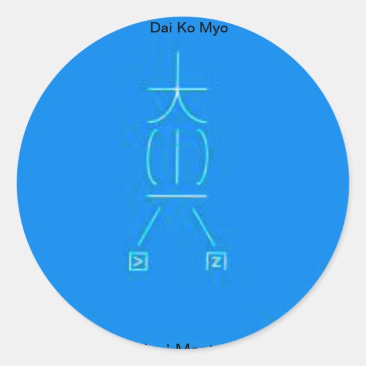 Usai Master Runder Aufkleber (Vorderseite)