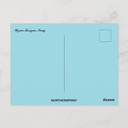 Usair-Moschee im Irak Postkarte (Rückseite)