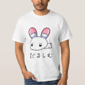 USATAN darushimu T-Shirt (Vorderseite)