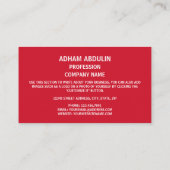 usbekische Flagge, Flagge Usbekistans Visitenkarte (Rückseite)