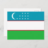 Usbekistan Flagge Postkarte (Vorne/Hinten)