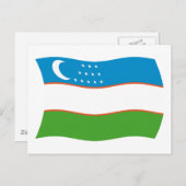 Usbekistan Flagge Postkarte (Vorne/Hinten)